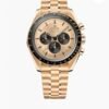 OMEGA SPEEDMASTER MOONWATCH PROFESSIONAL