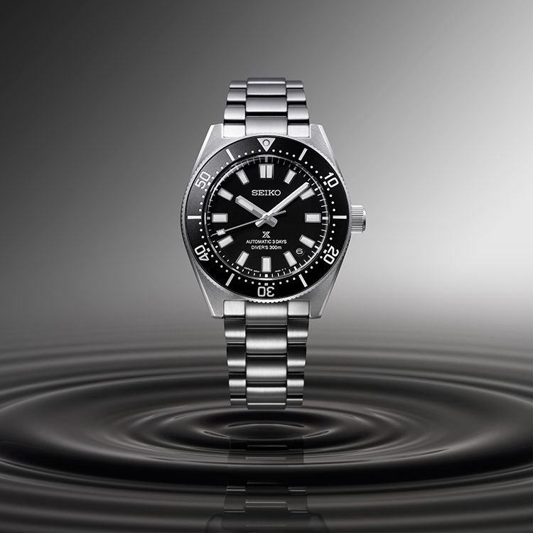 Seiko