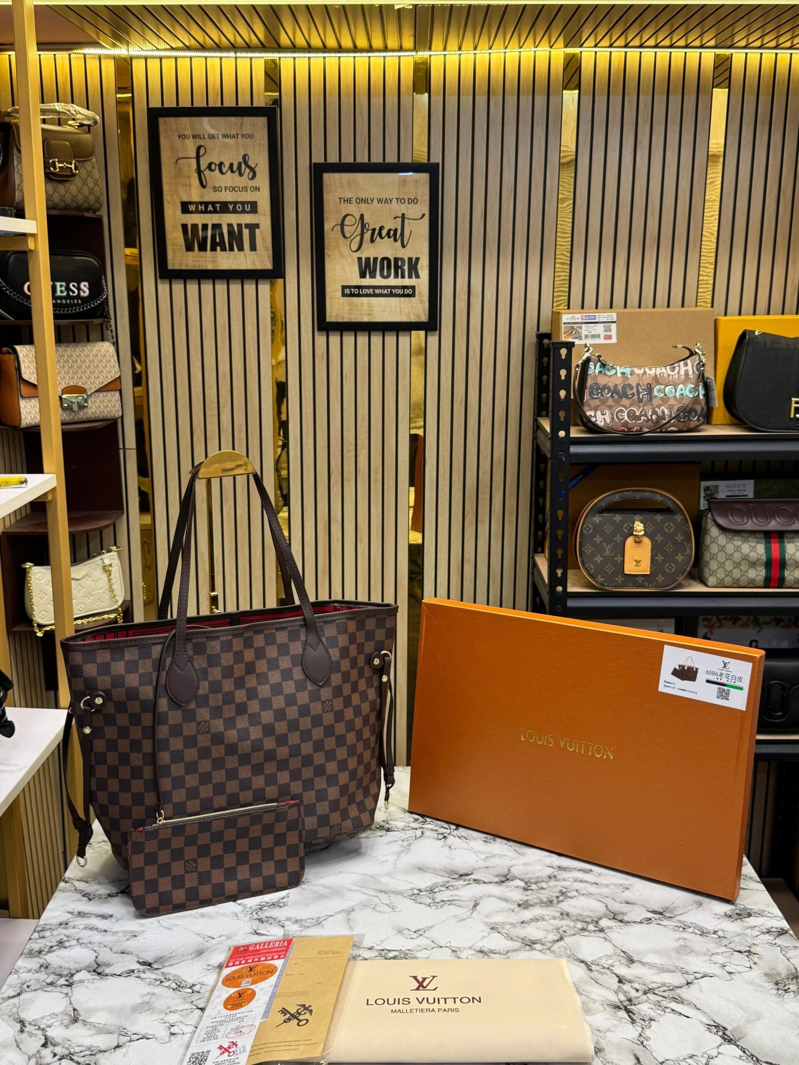 LOUIS VUITTON NEVER FULL BROWN CHEKS