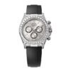 Rolex Daytona White Gold/Everose Gold